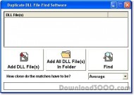 Duplicate DLL File Find Software screenshot